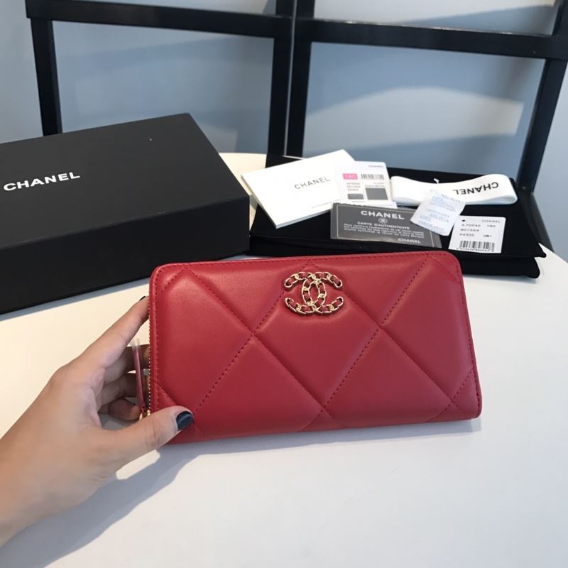 Chanel Wallet Purse